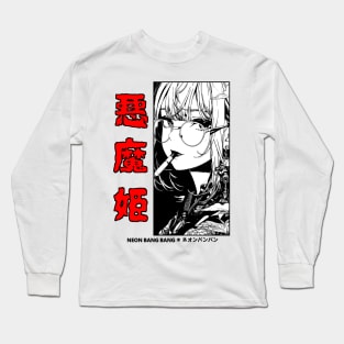 Goth Grunge Anime Girl Harajuku Japanese Streetwear Long Sleeve T-Shirt